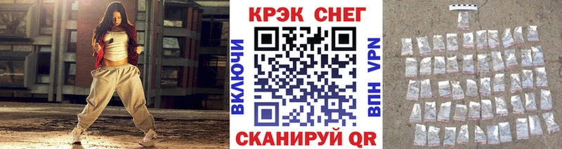закладки Туринск Cocaine 99%