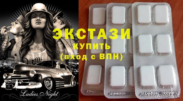 jwh Алексин