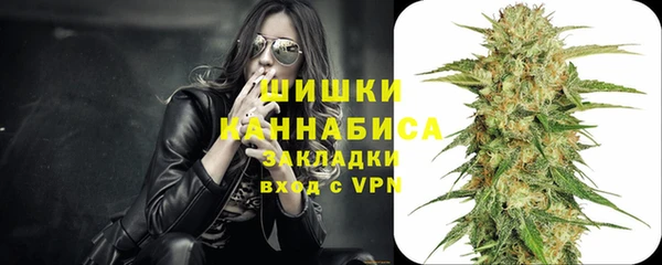 трава Абинск
