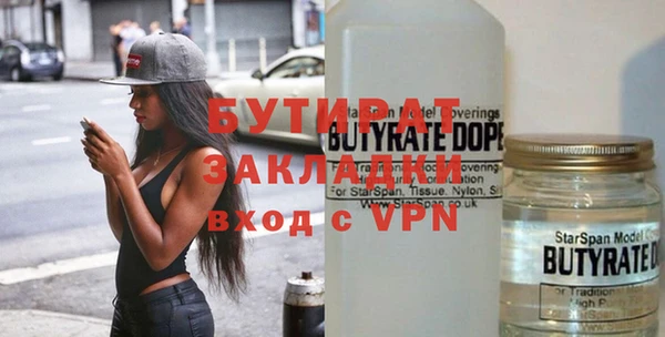 соль ск Алзамай