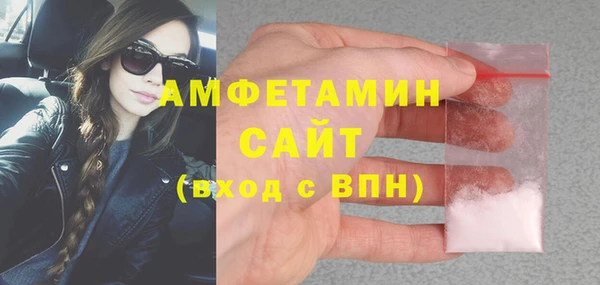 винт Абдулино