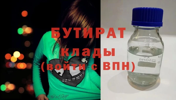 винт Абдулино