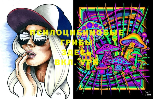 винт Абдулино