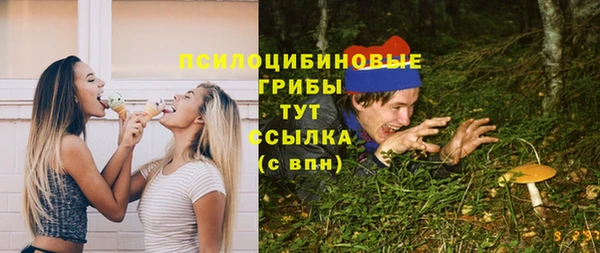 винт Абдулино