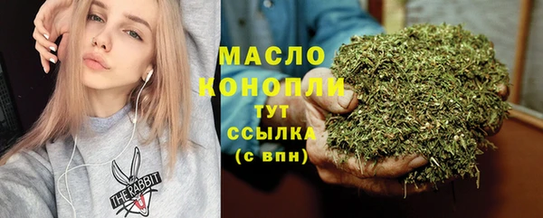 ECSTASY Абаза