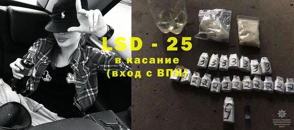 винт Абдулино