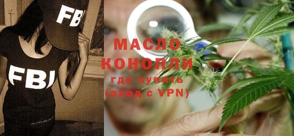 MDMA Алексеевка