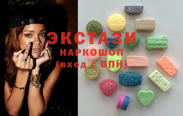 MDMA Алексеевка