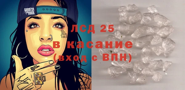 Альфа ПВП Арсеньев