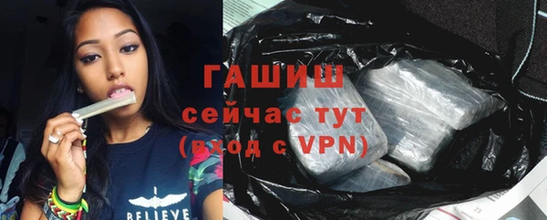 винт Абдулино