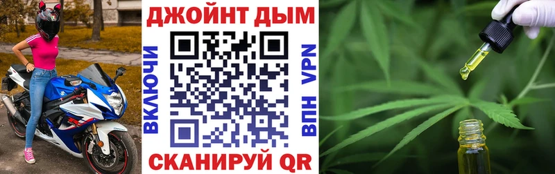 как найти   Туринск  Конопля THC 21% 